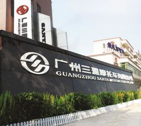 중국먼지 거리 오토바이회사